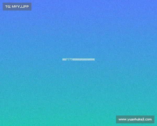 曼联花7370万镑引谢什科成第四选择面临巨大压力