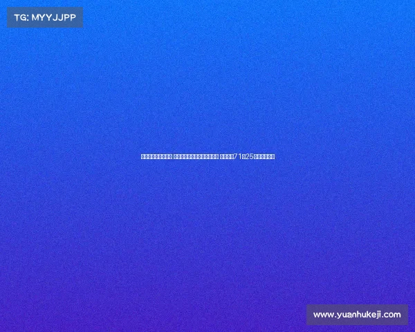 时隔八年重返领奖台 伊朗男篮拒绝新西兰逆转夺铜 四大核心71分25篮板助力复兴 时隔八年重返领奖台 伊朗男篮拒绝新西兰逆转夺铜 四大核心71分25篮板助力复兴