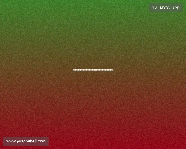 泰州球迷会举办球迷定级考核活动 专注助威歌声与动作表现