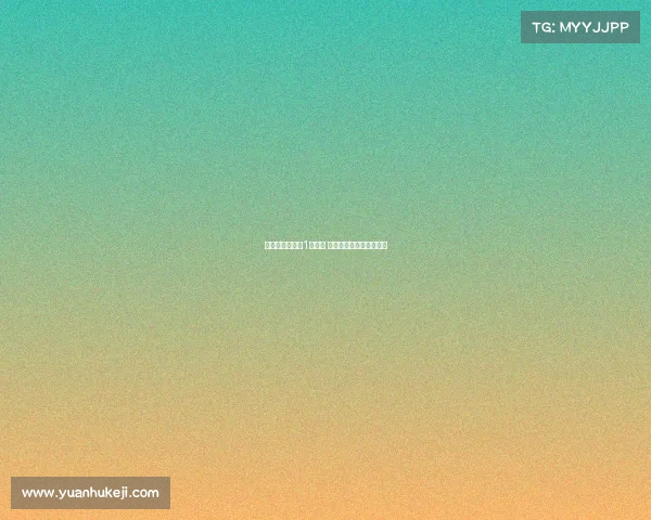 科莫今夏豪掷超1亿欧元 力争新赛季冲击欧洲赛场 科莫今夏豪掷超1亿欧元 力争新赛季冲击欧洲赛场