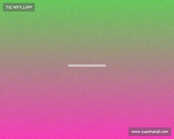 罗马诺曝纽卡与米兰就佳夫转会谈判接近完成进入最后阶段