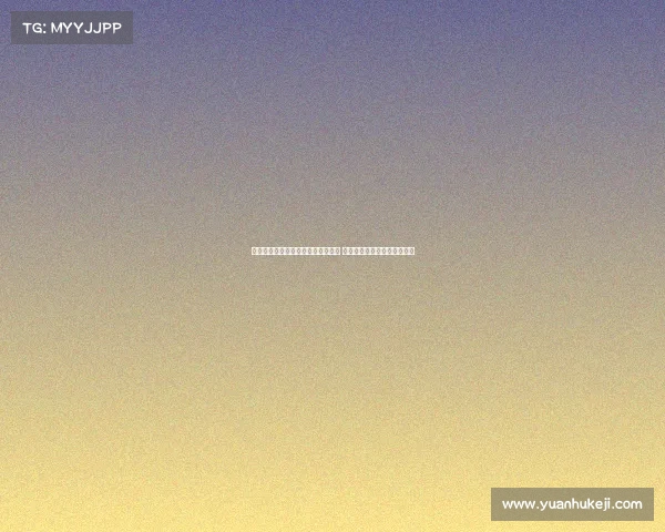 泰晤士报道利物浦关注莱昂尼与格伊 布拉德利能否出战社区盾存疑