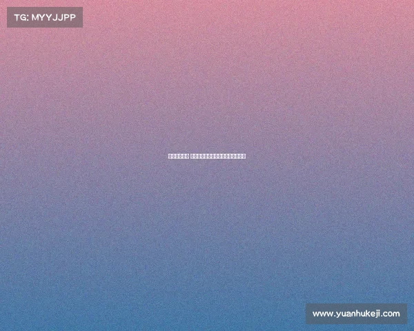 英超新星崛起 探索青年才俊如何改变英超未来格局