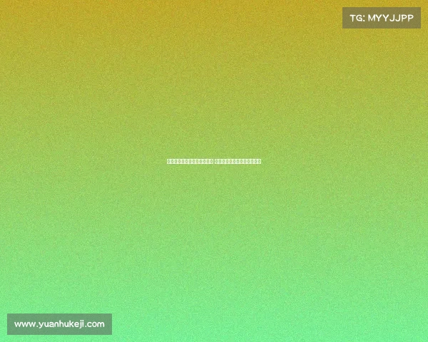 西甲球队争夺欧协联资格激烈 多队为国际赛场席位奋力拼搏