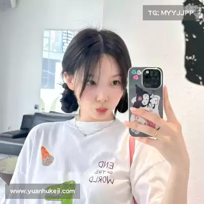 龚元美